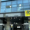 본추추어탕 - 동대문구 한빛로 74 | 수유역추어탕 맛집 본추추어탕 든든한 한 끼 생각날 때 찾는 단골집