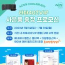 리빙케어 이미지