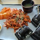 김밥명가 이미지