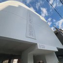 피클샵