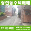 부산남일고등학교 이미지
