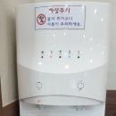 하늘가장례식장
