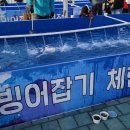 톡 아카데미 이미지