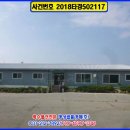 (주)굿샷 이미지