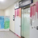 중소벤처기업센터