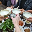 이가네우렁쌈밥 이미지