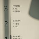금천구립독산도서관 이미지