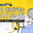 메인디자인