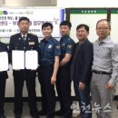 부개3동 주민센터 이미지