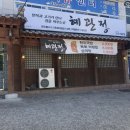 구암동113 이미지