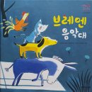 키즈마마