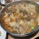 남구로맛집 가성비 넘치는 구디노포맛집 은행나무손칼국수 내돈내산 후기