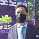 안성서운포도 이미지