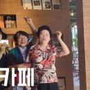정읍행복소 네이버블로그