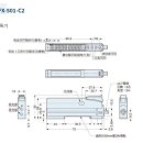C2 이미지