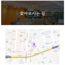 이천농장 이미지