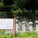 절영도진첨사 송덕비 이미지