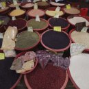 시온상회 이미지