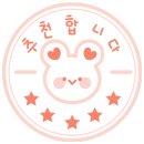 (성산)정공인중개사사무소 이미지