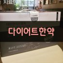 신풍시장약국 이미지