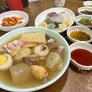 명성타운 이미지