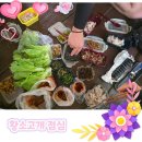 2026.07.05 동서트레일 6차 정산서 입니다 이미지