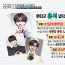 보컬(주간) 이미지