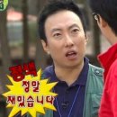 조차 스테이 | 낙산사 템플스테이 체험형 후기 ㅣ 번뇌 극복 추천