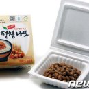 부일농산 이미지