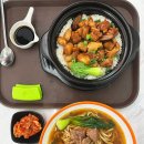 면파파 | 안산 맛집 면파파 방문후기(우육면/황먼지솥밥 중국현지음식 추천)