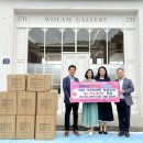 ㈜느티나무 이미지