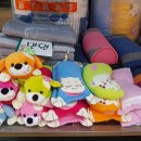 포그니이불 이미지