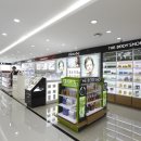 울산진산면세점 이미지