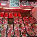 우리동네언니집