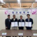 하티팜