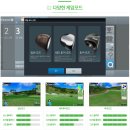 순천스크린 이미지