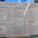 에벤에셀커피