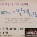 봉서홀 이미지