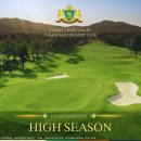 그린밸리 이미지