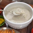 화곡동돈까스 이미지