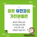 산본점핑