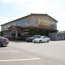 송산한정식 이미지