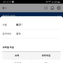 다산설비