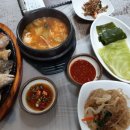 어전생선구이 이미지