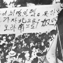 박정희로-1 이미지