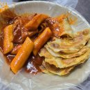 동수천로 45-2동산교회 맞은편 | [일상] 대구 서문시장 방문기 (동산병원 주차장 주차,경산분식 칼국수 떡볶이)