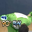 우리들 언양점 | [울산]언양기와집불고기 | (+웨이팅, 주차, 포장 )내돈내산 솔직후기