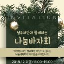 지우메디칼 이미지