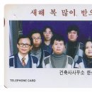 한성건축사사무소 이미지