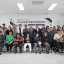 협동조합화신촌사람들